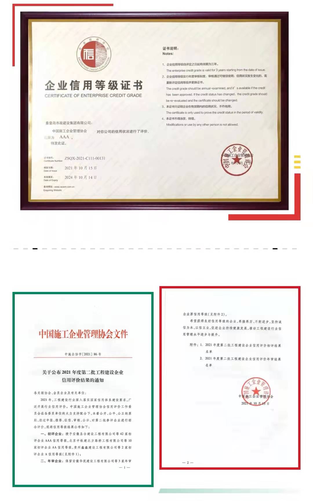 �������ǲ�_��ҳ���