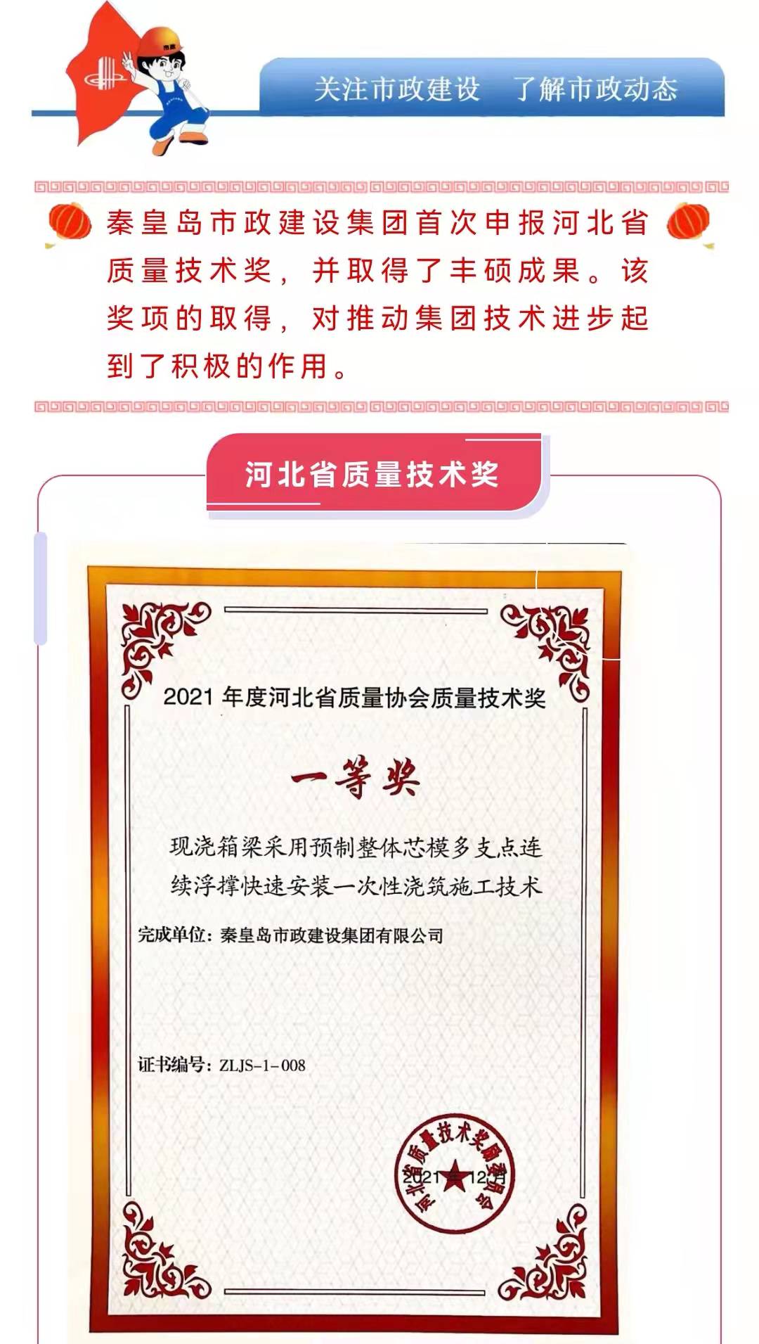 �������ǲ�_��ҳ���