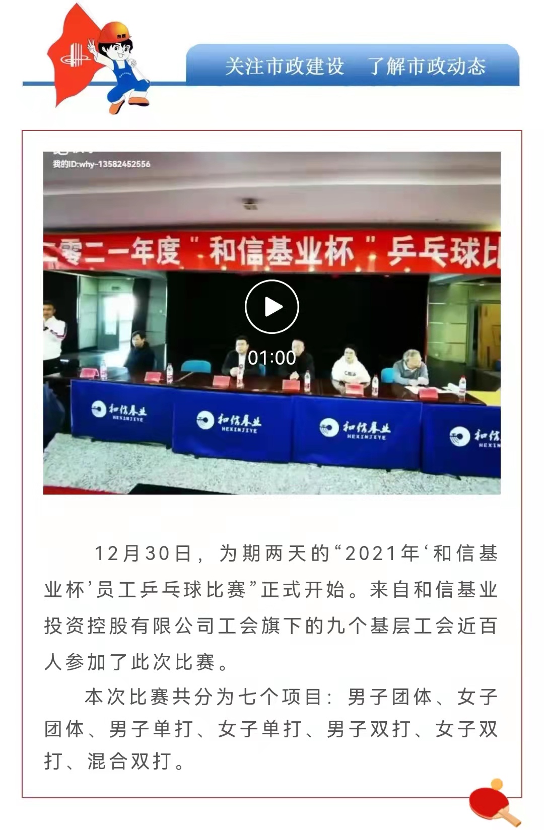 �������ǲ�_��ҳ���