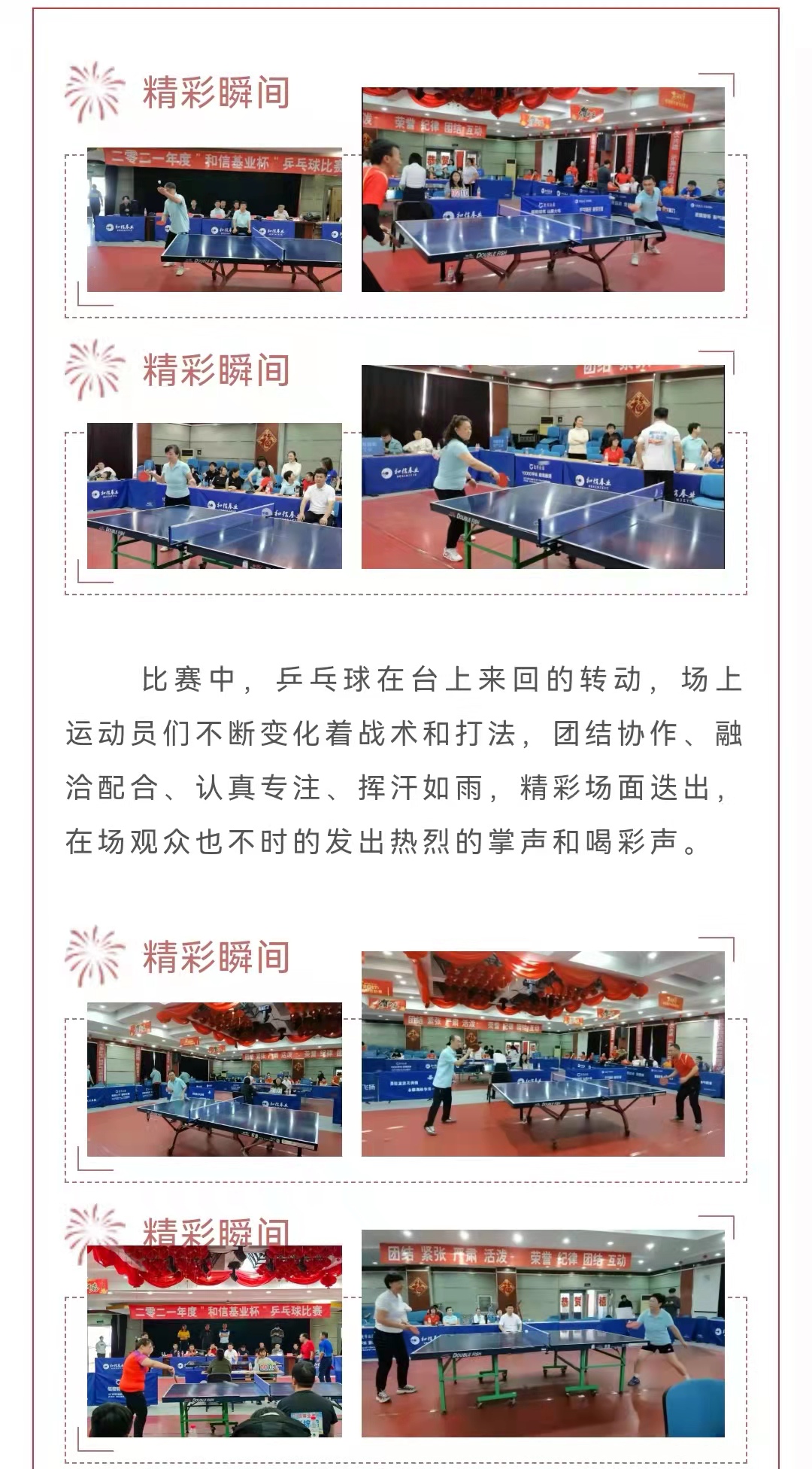 �������ǲ�_��ҳ���