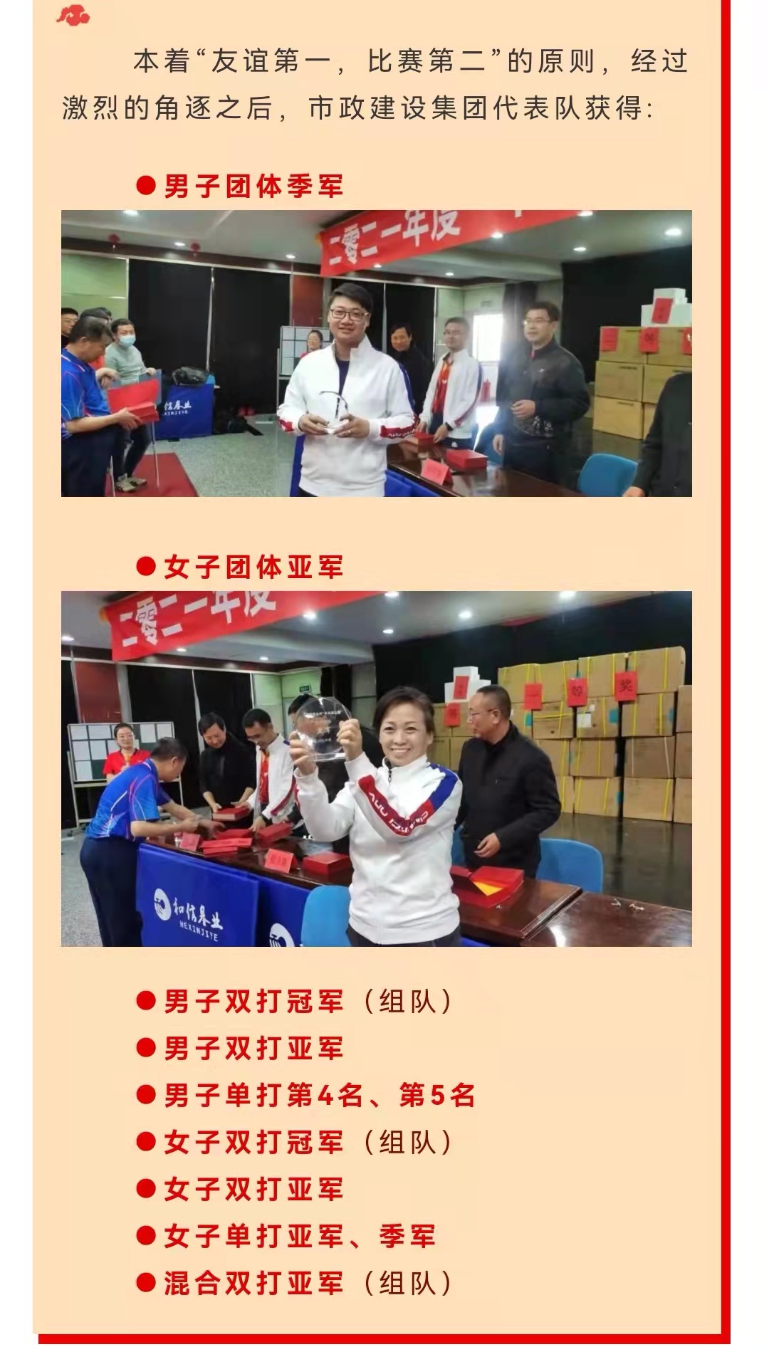 �������ǲ�_��ҳ���