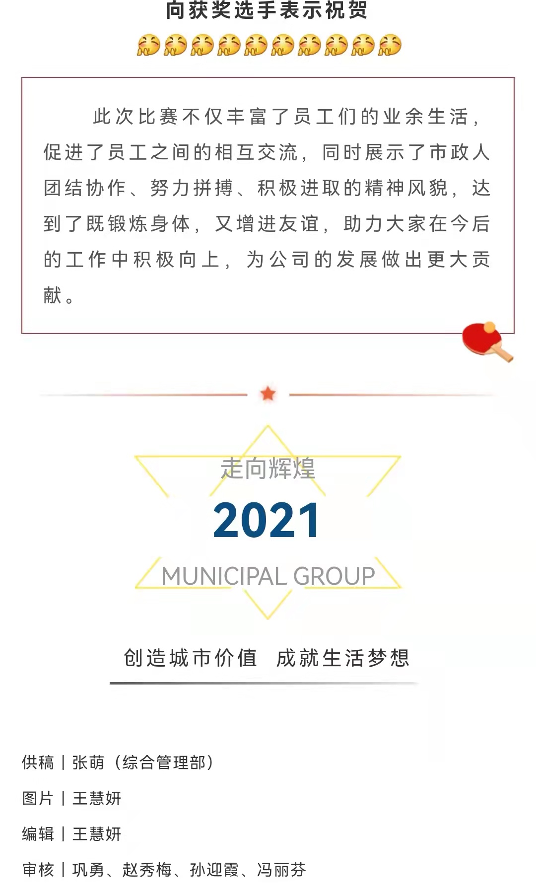 �������ǲ�_��ҳ���