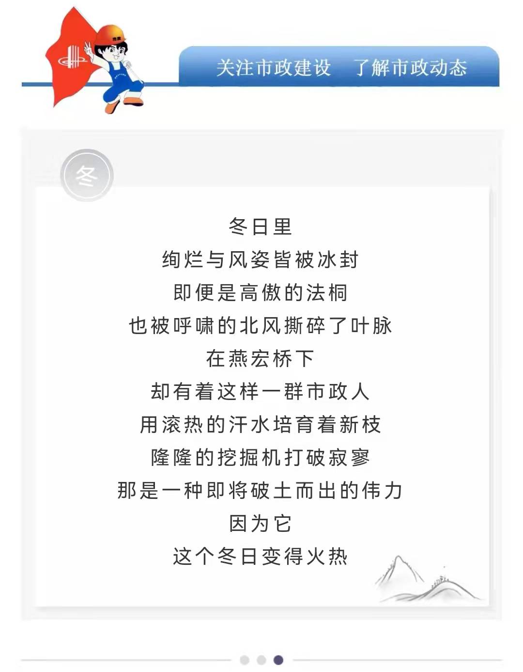 �������ǲ�_��ҳ���