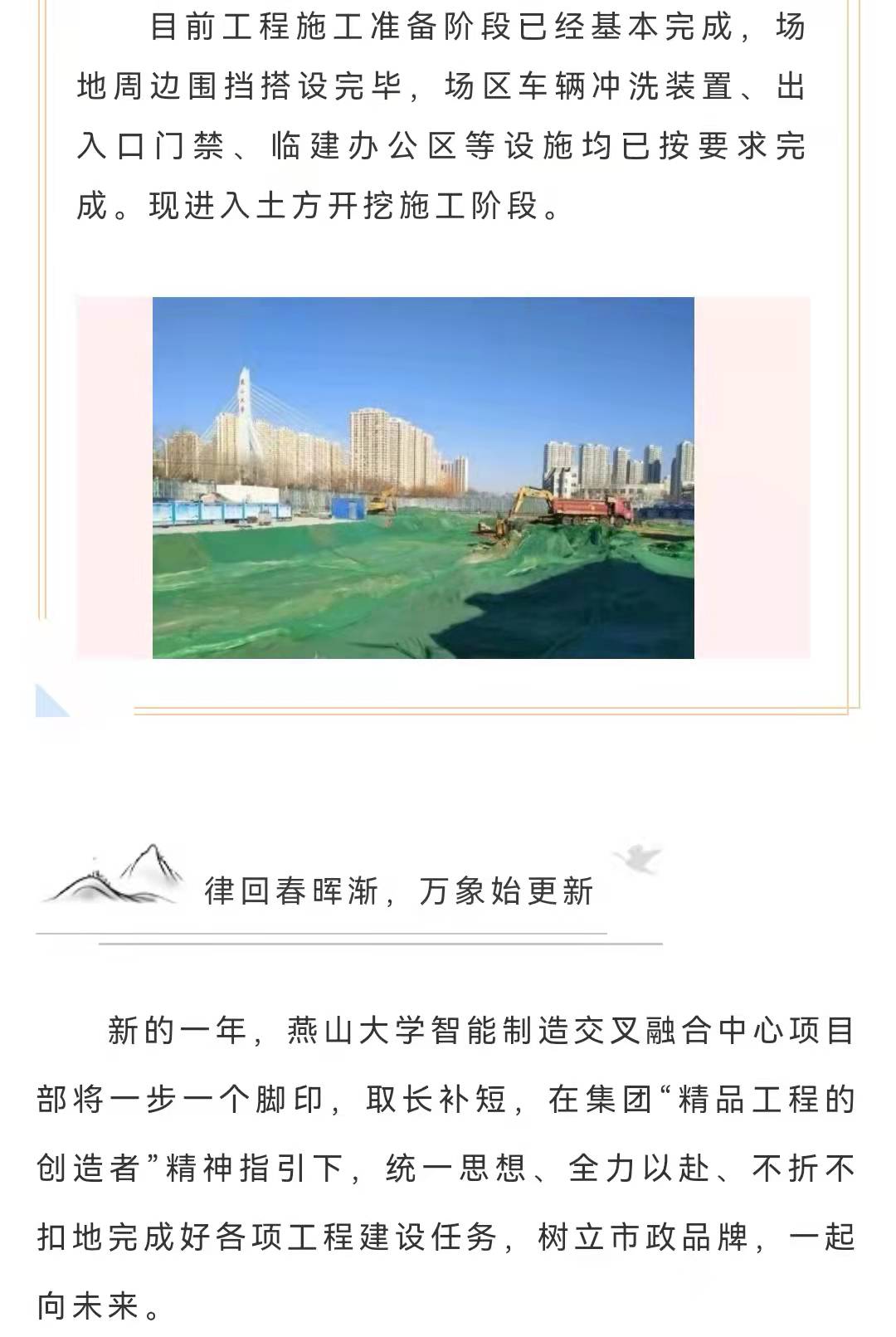 �������ǲ�_��ҳ���