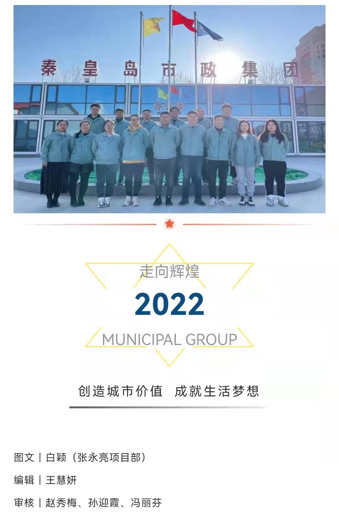 �������ǲ�_��ҳ���