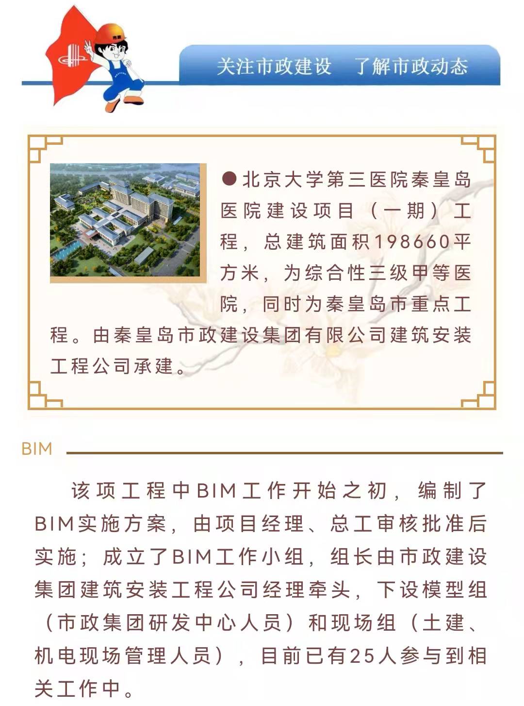 �������ǲ�_��ҳ���