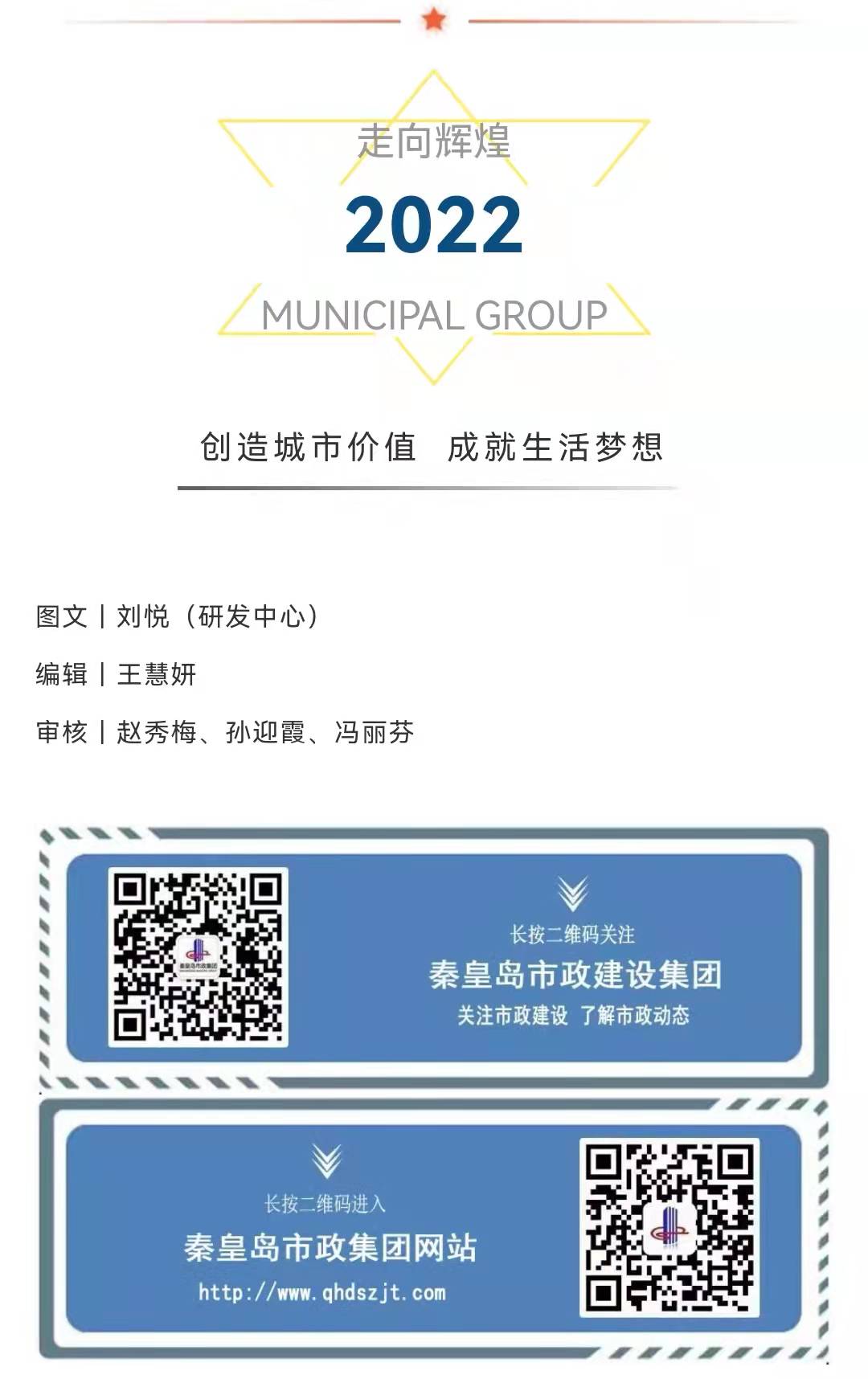 �������ǲ�_��ҳ���