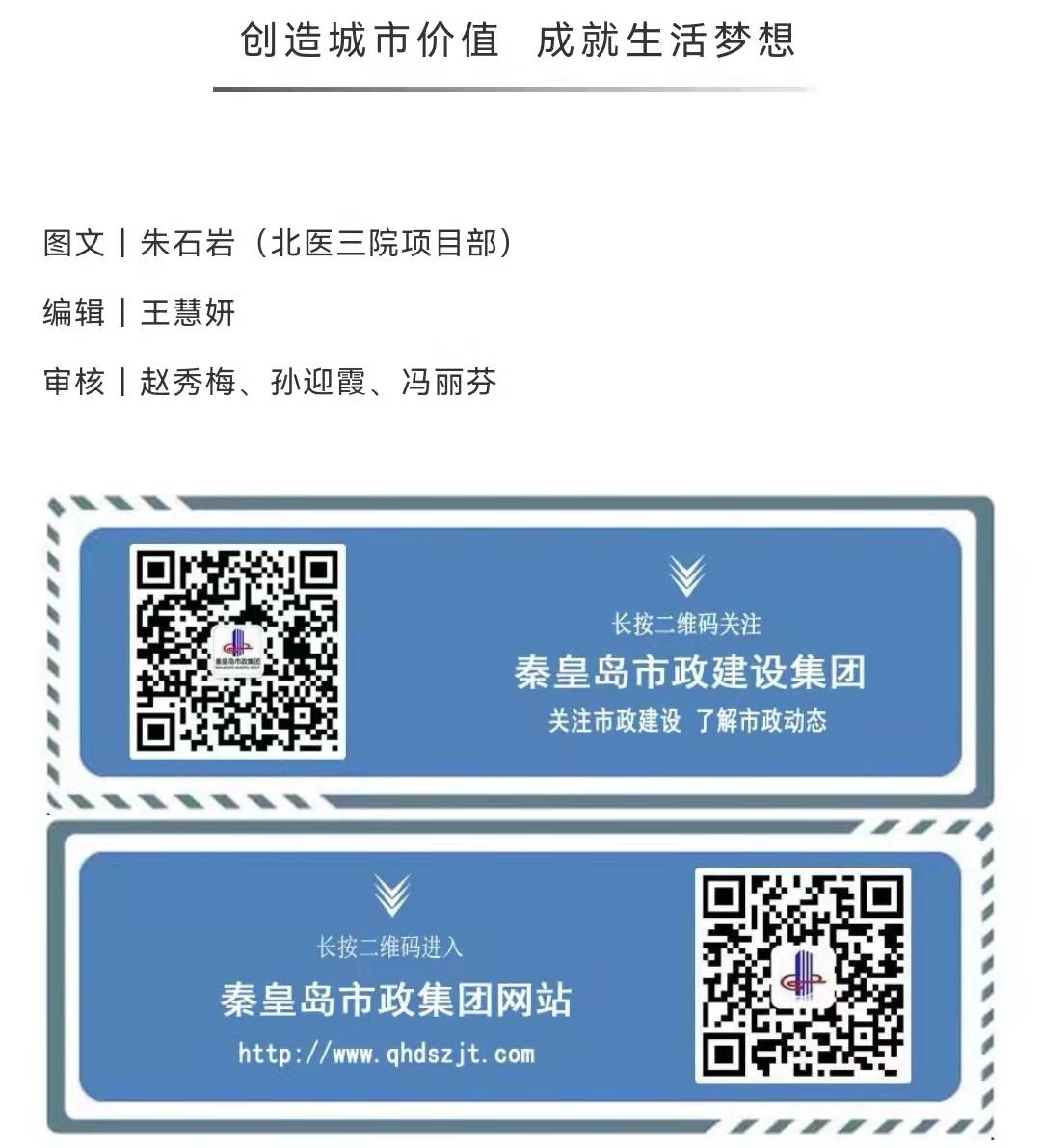 �������ǲ�_��ҳ���