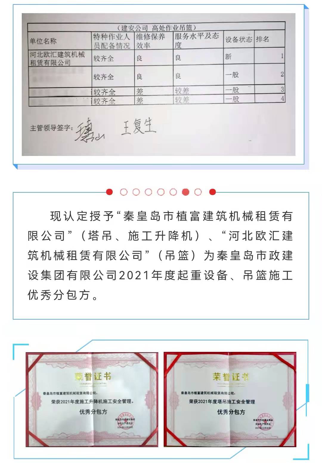 �������ǲ�_��ҳ���