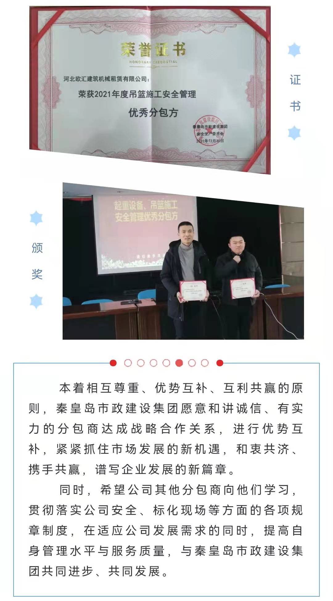 �������ǲ�_��ҳ���