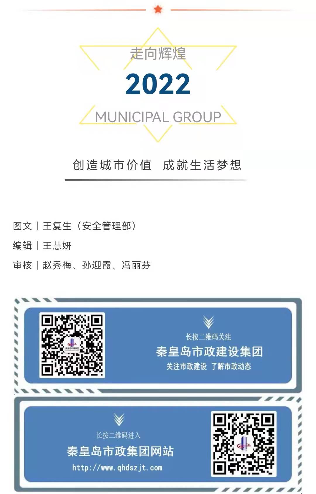 �������ǲ�_��ҳ���