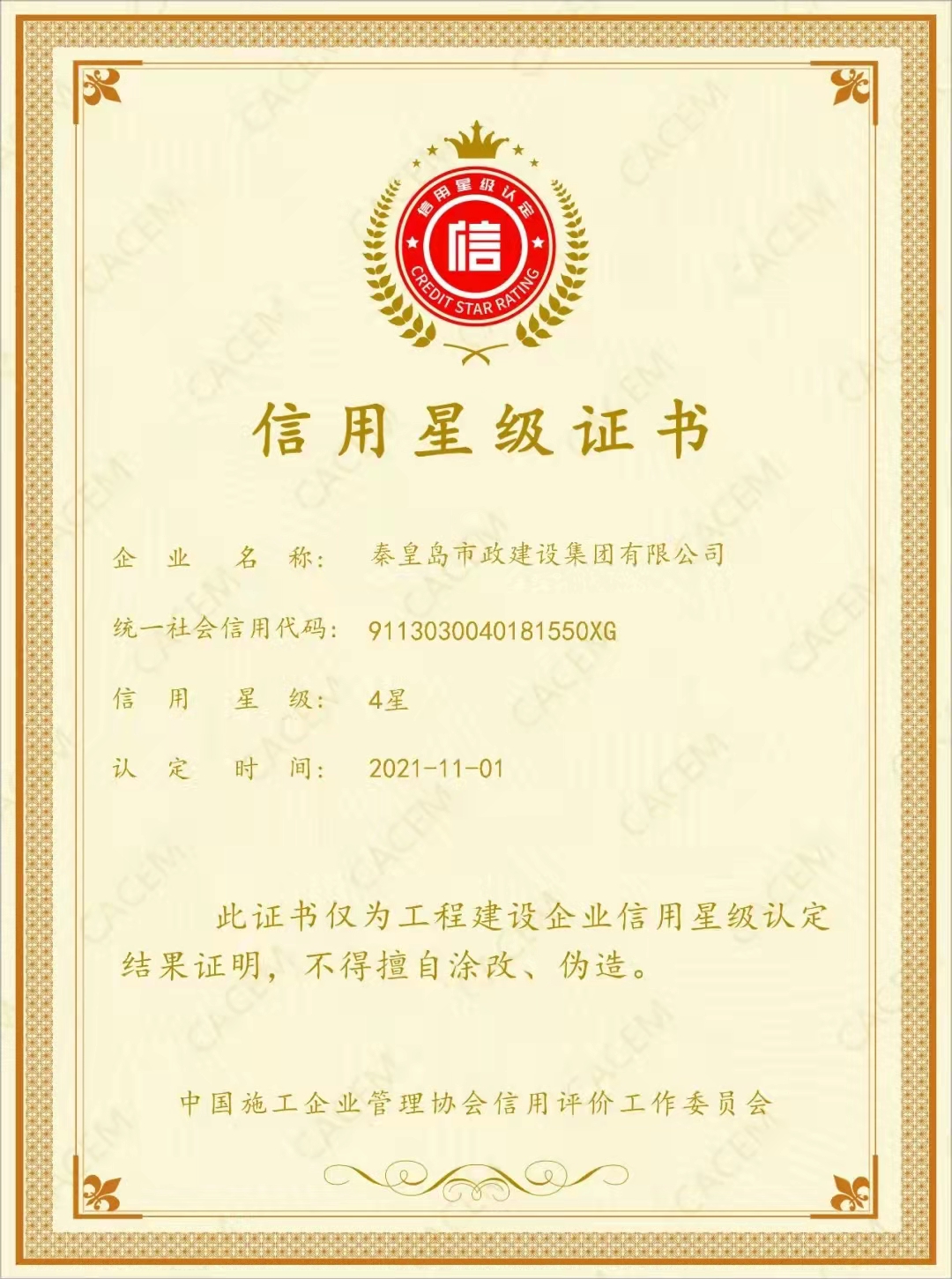 �������ǲ�_��ҳ���