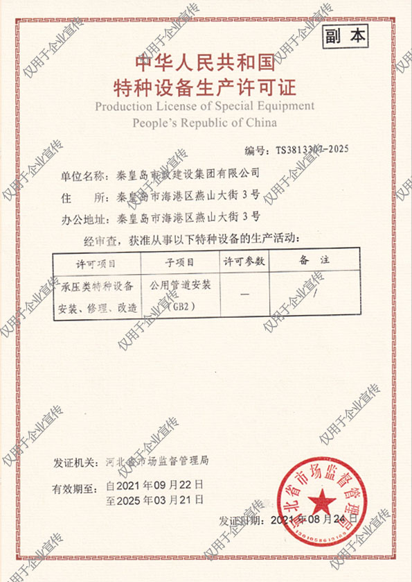 �������ǲ�_��ҳ���