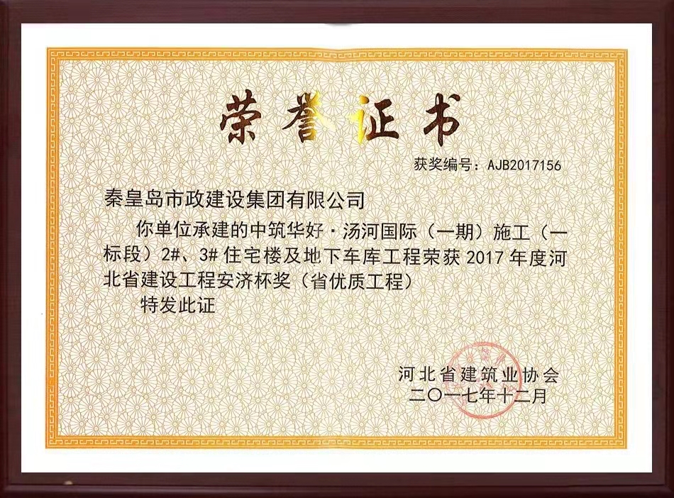 �������ǲ�_��ҳ���