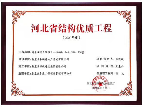 �������ǲ�_��ҳ���