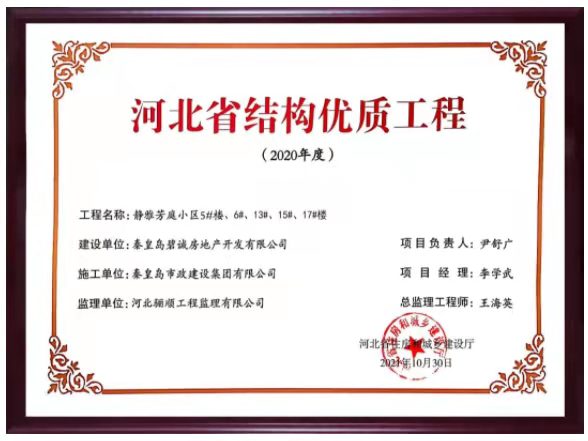 �������ǲ�_��ҳ���