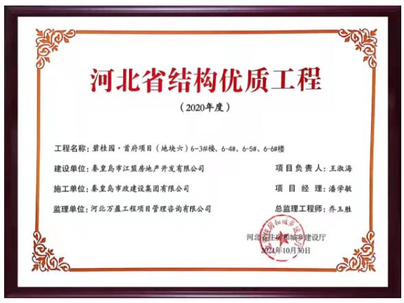 �������ǲ�_��ҳ���