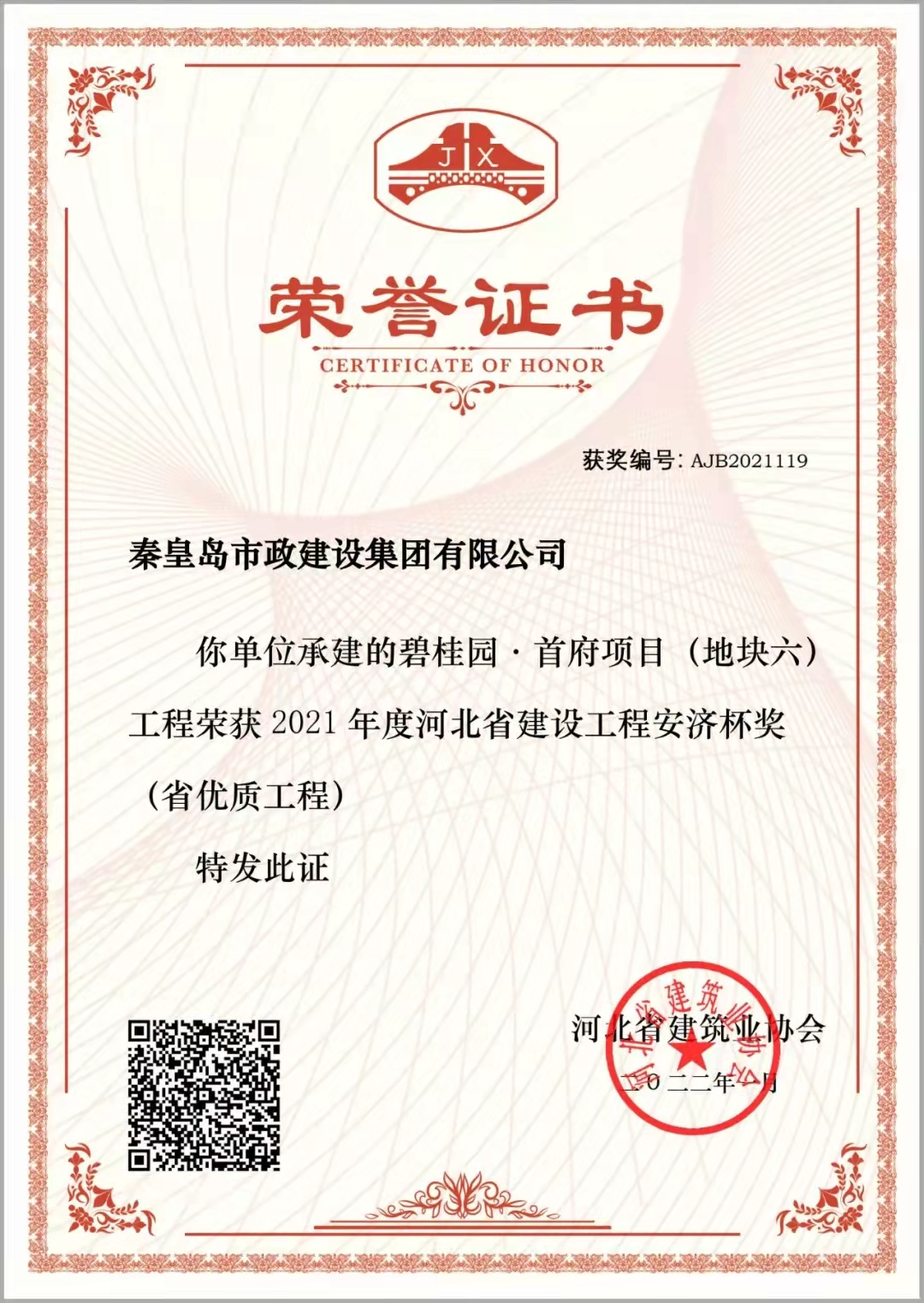 �������ǲ�_��ҳ���