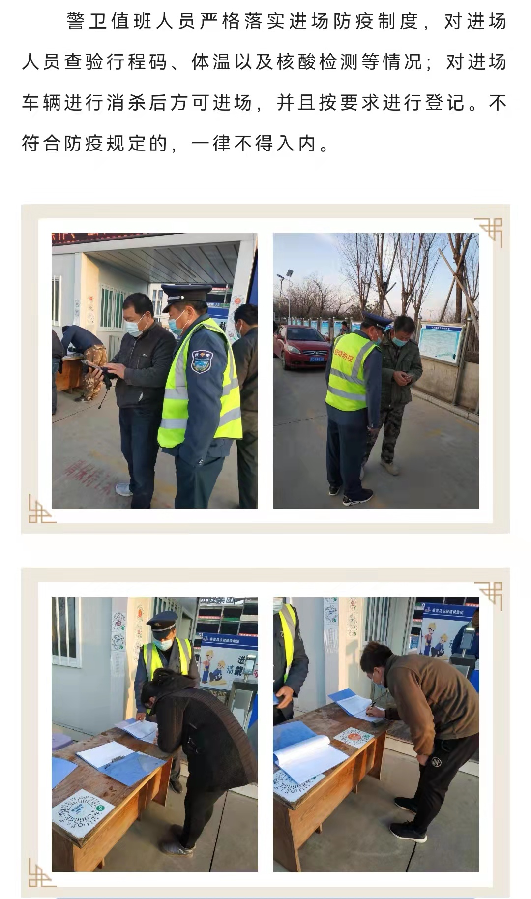 �������ǲ�_��ҳ���