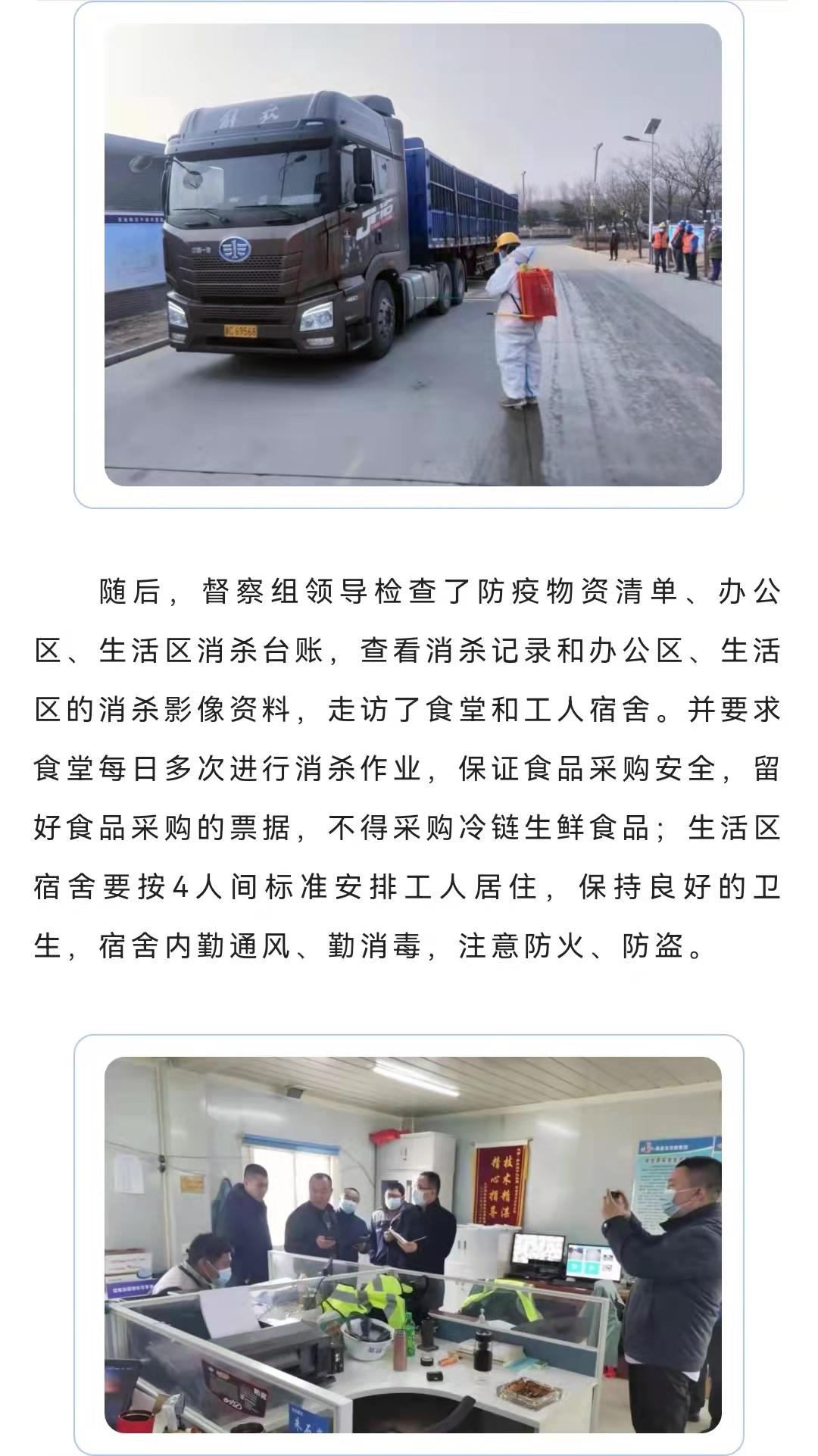 �������ǲ�_��ҳ���