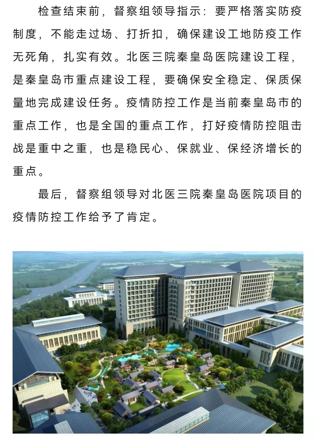 �������ǲ�_��ҳ���