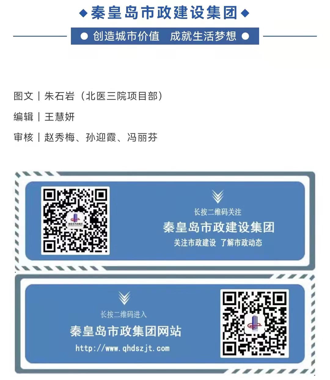 �������ǲ�_��ҳ���