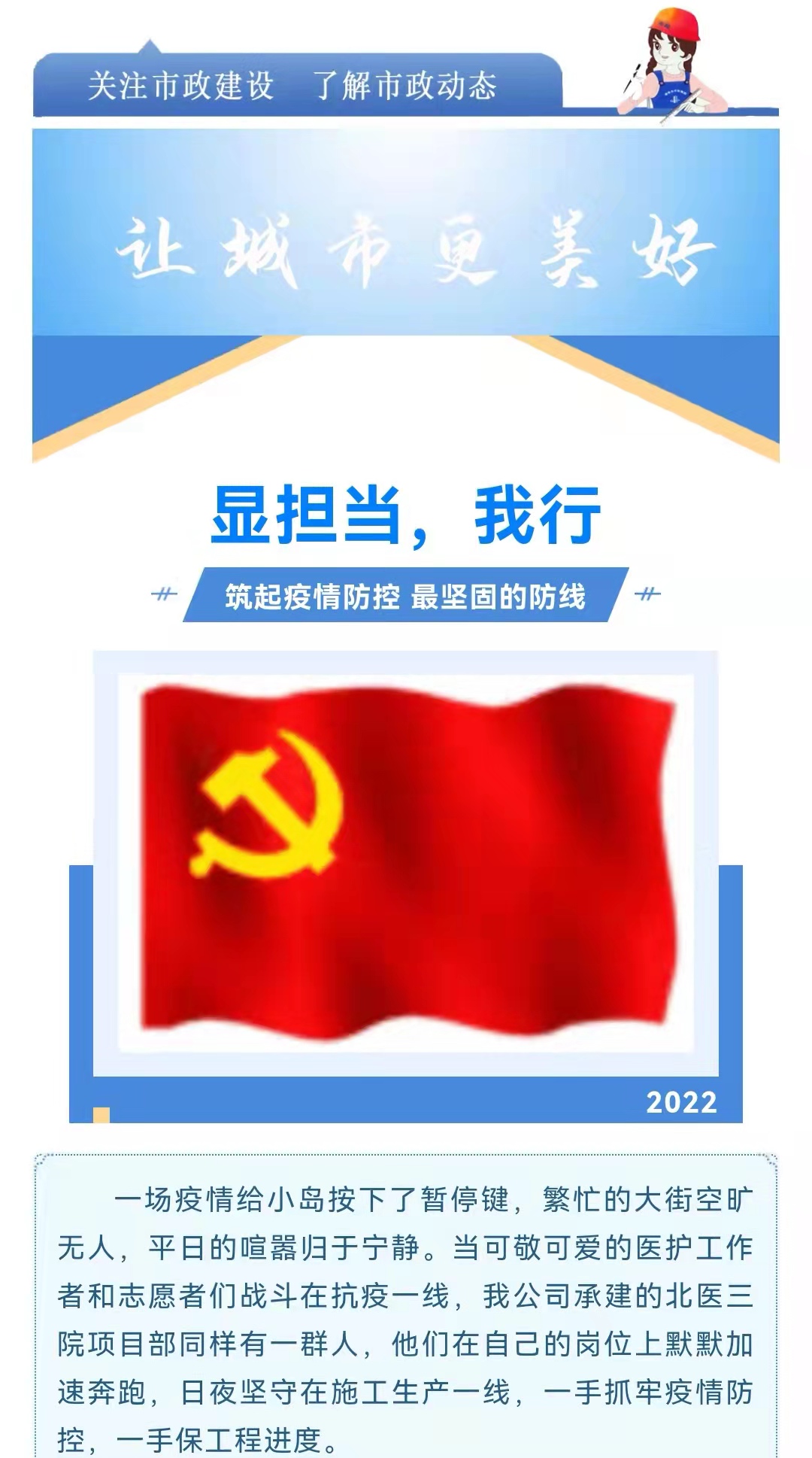 �������ǲ�_��ҳ���