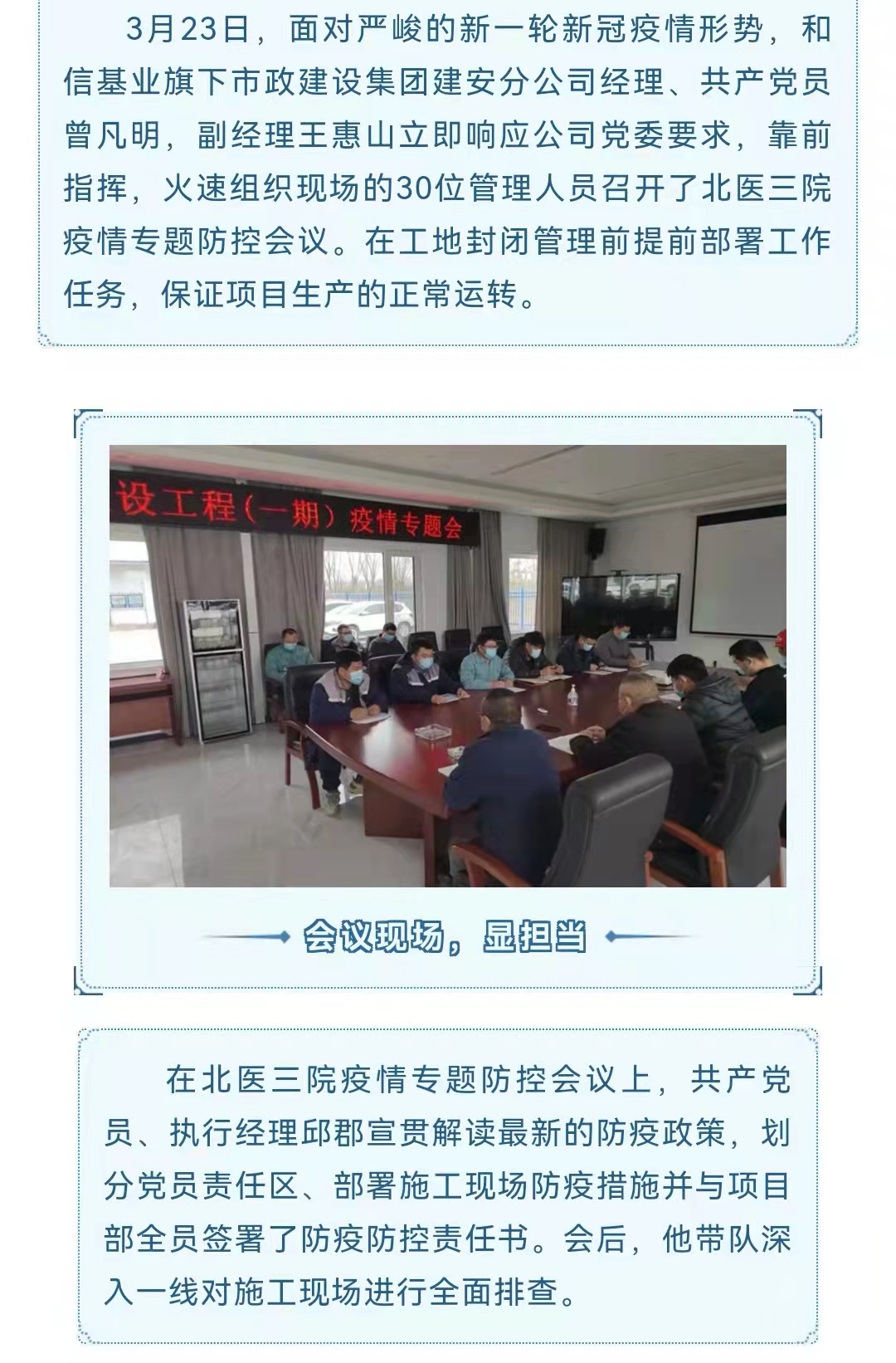 �������ǲ�_��ҳ���