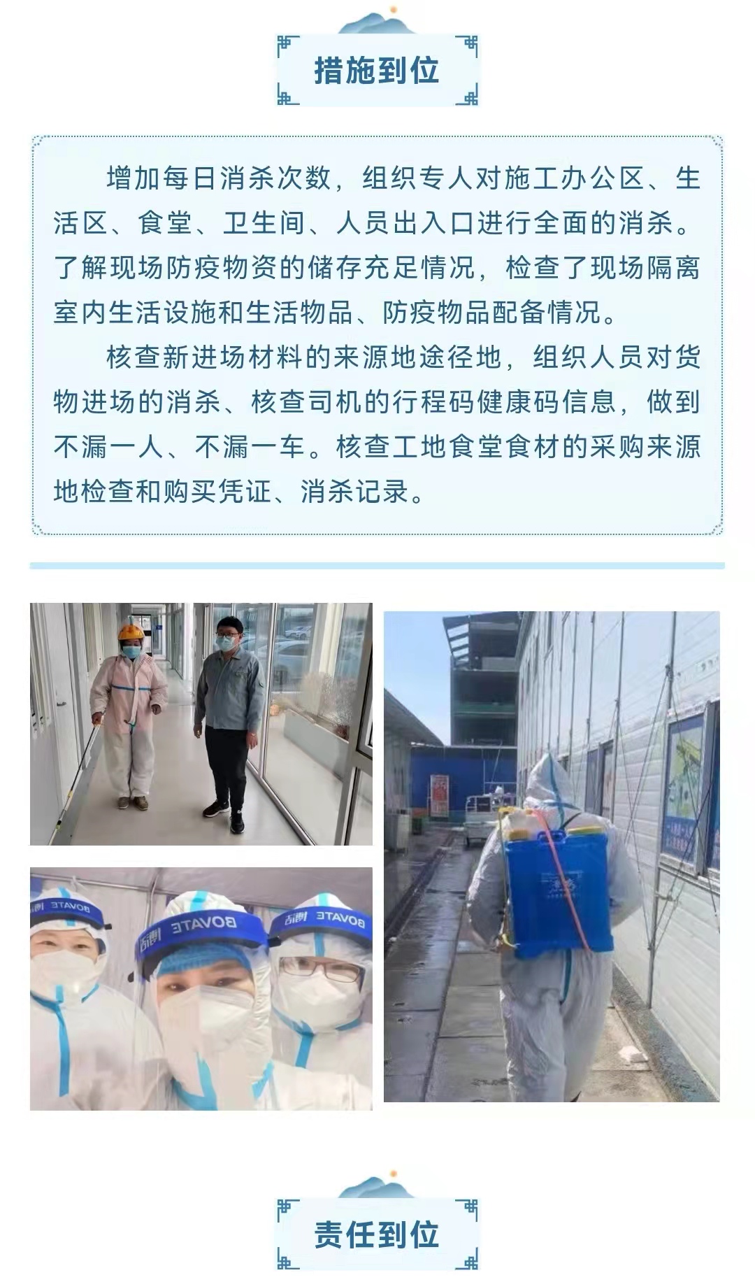 �������ǲ�_��ҳ���