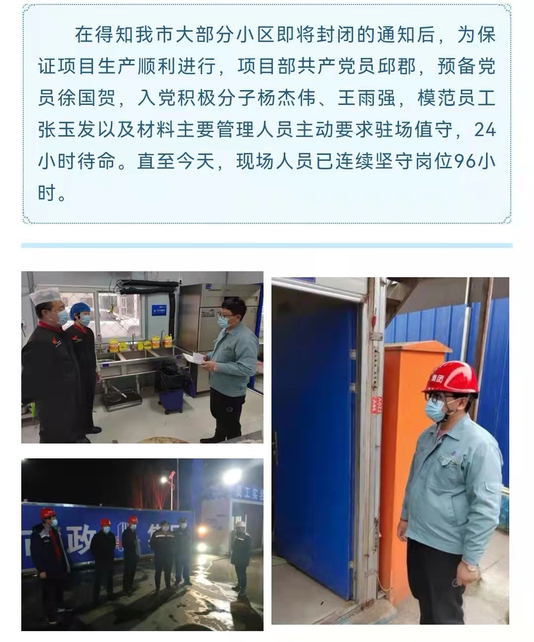 �������ǲ�_��ҳ���