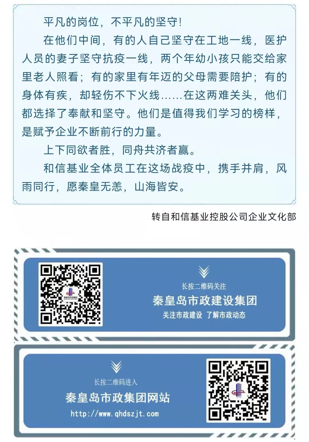 �������ǲ�_��ҳ���