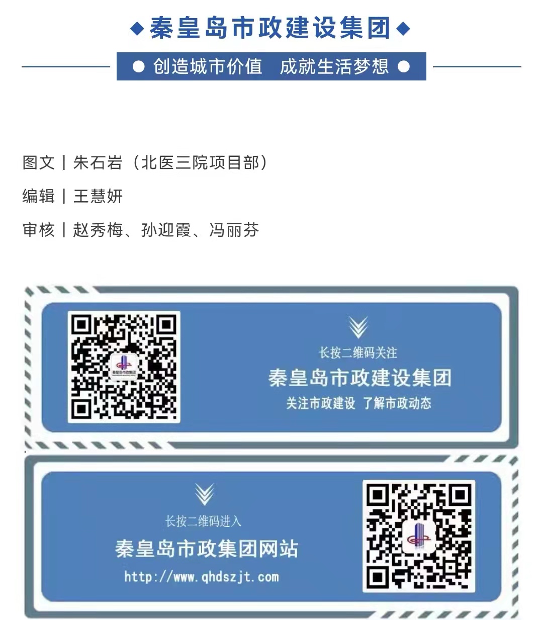 �������ǲ�_��ҳ���