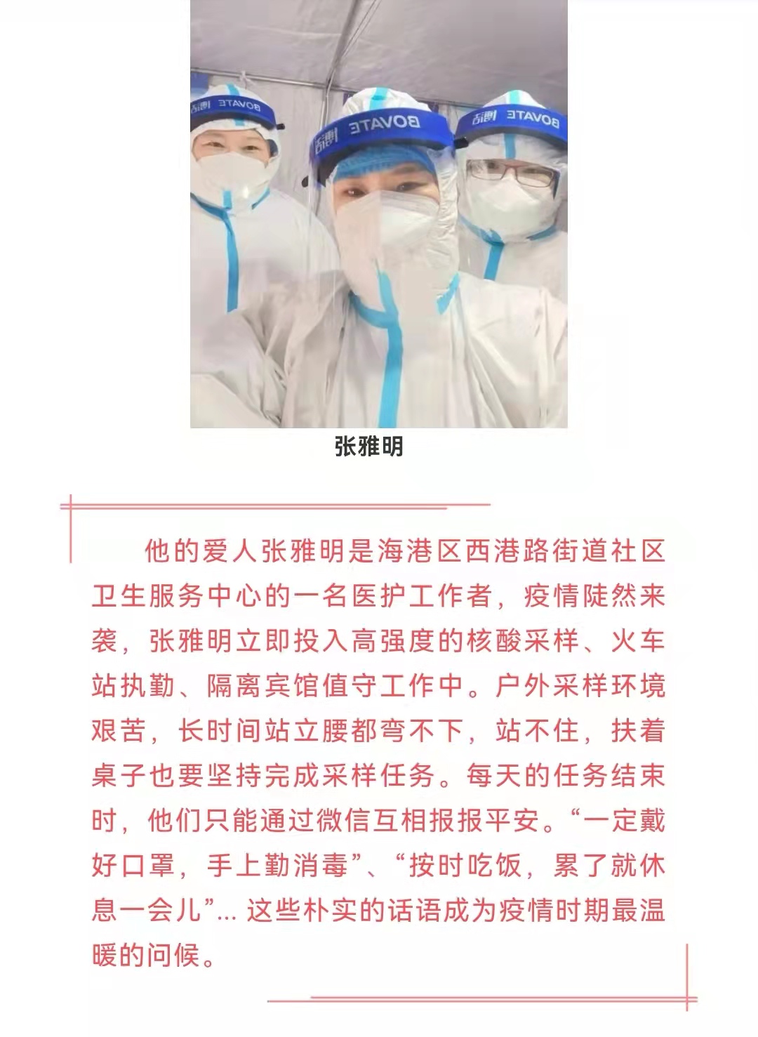 �������ǲ�_��ҳ���