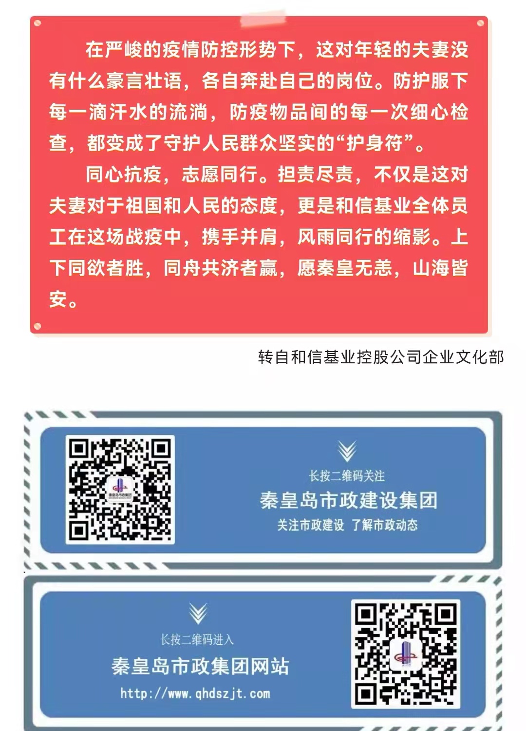 �������ǲ�_��ҳ���