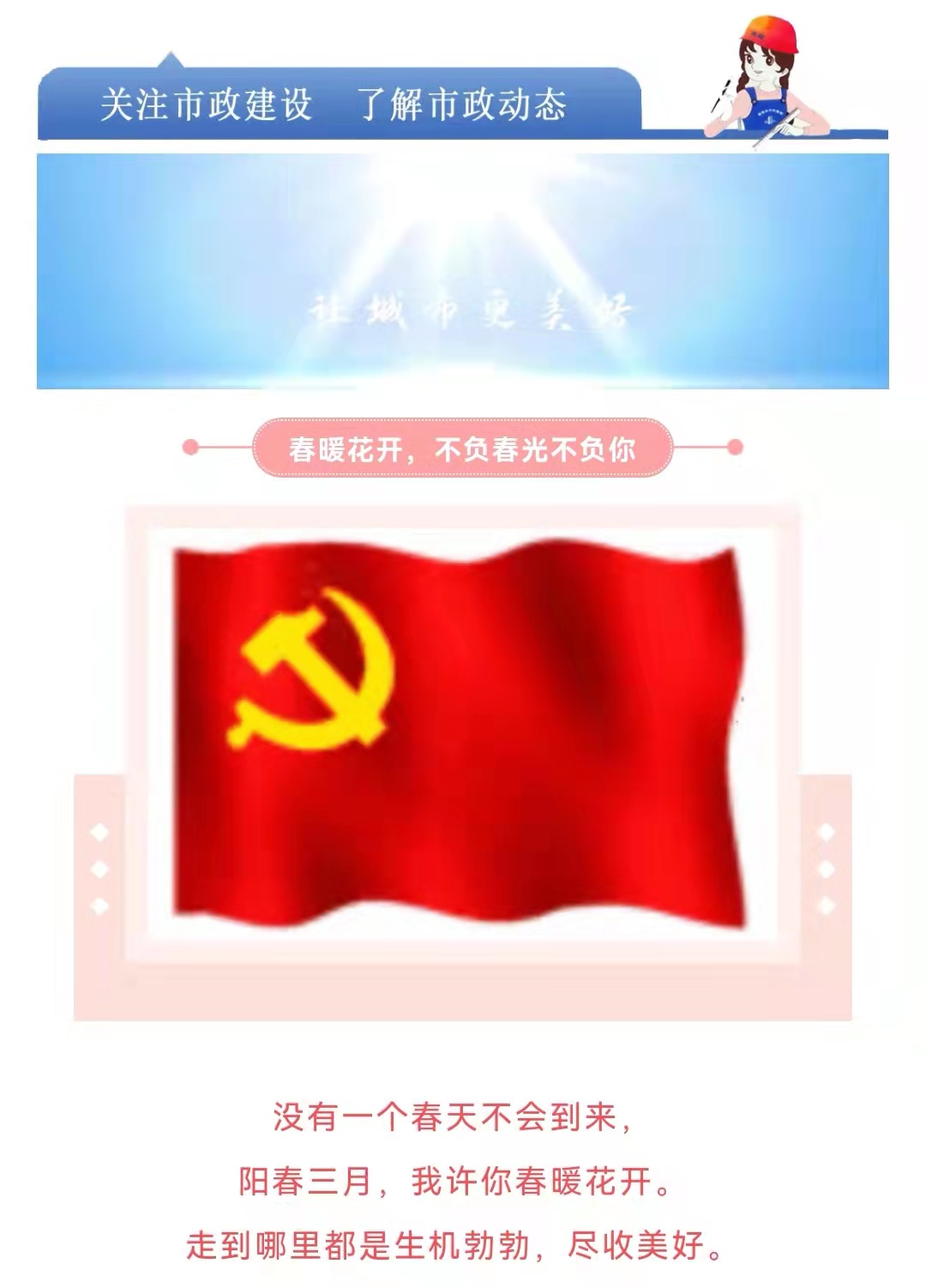 �������ǲ�_��ҳ���