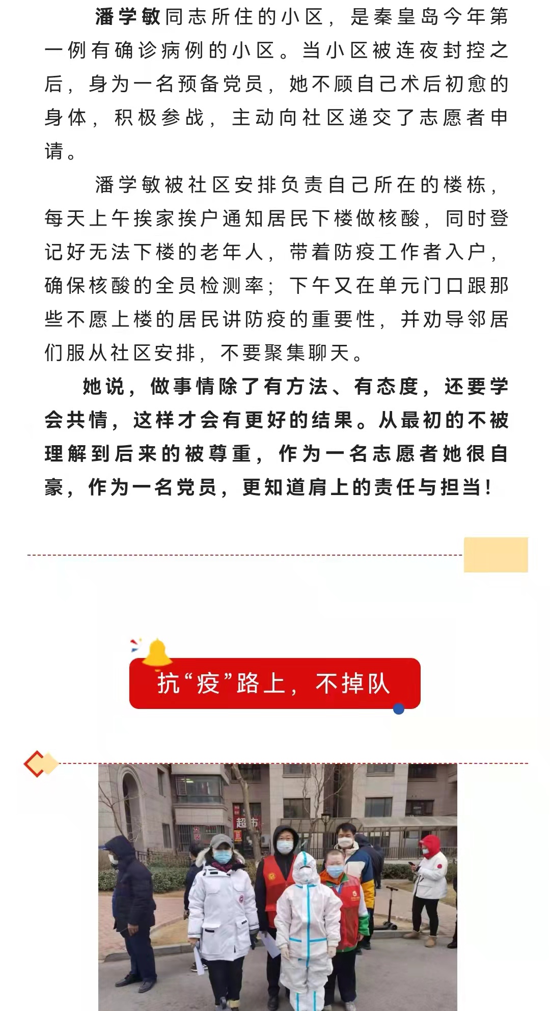 �������ǲ�_��ҳ���