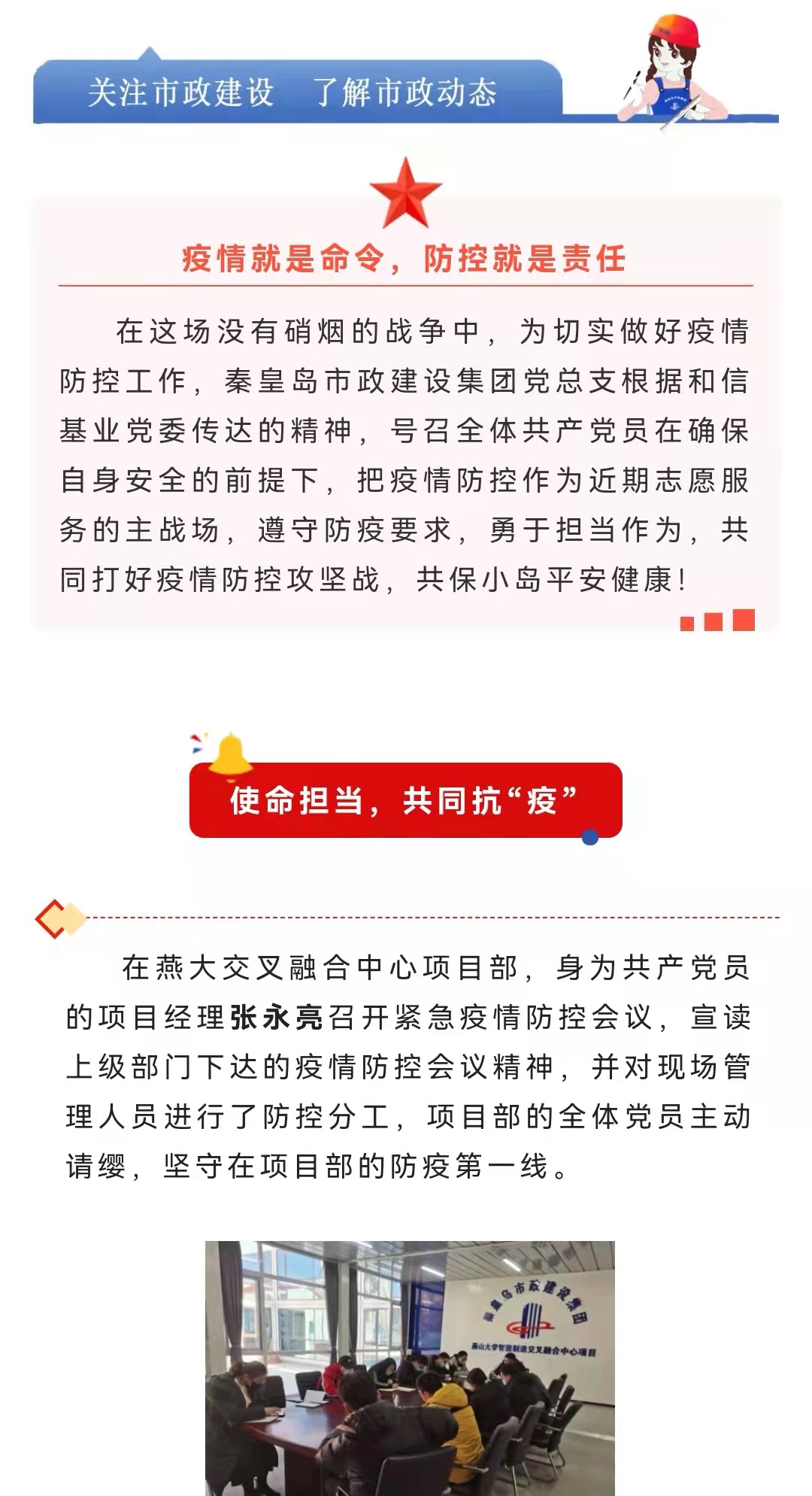 �������ǲ�_��ҳ���