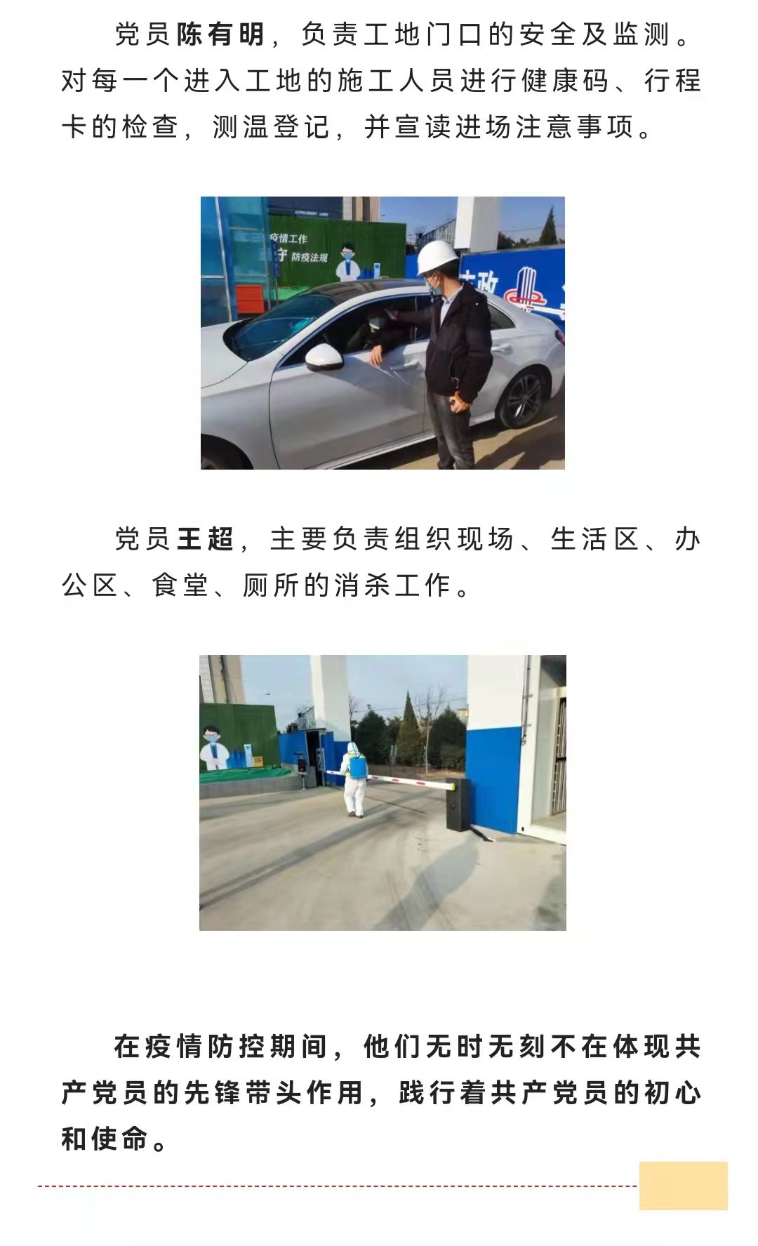 �������ǲ�_��ҳ���