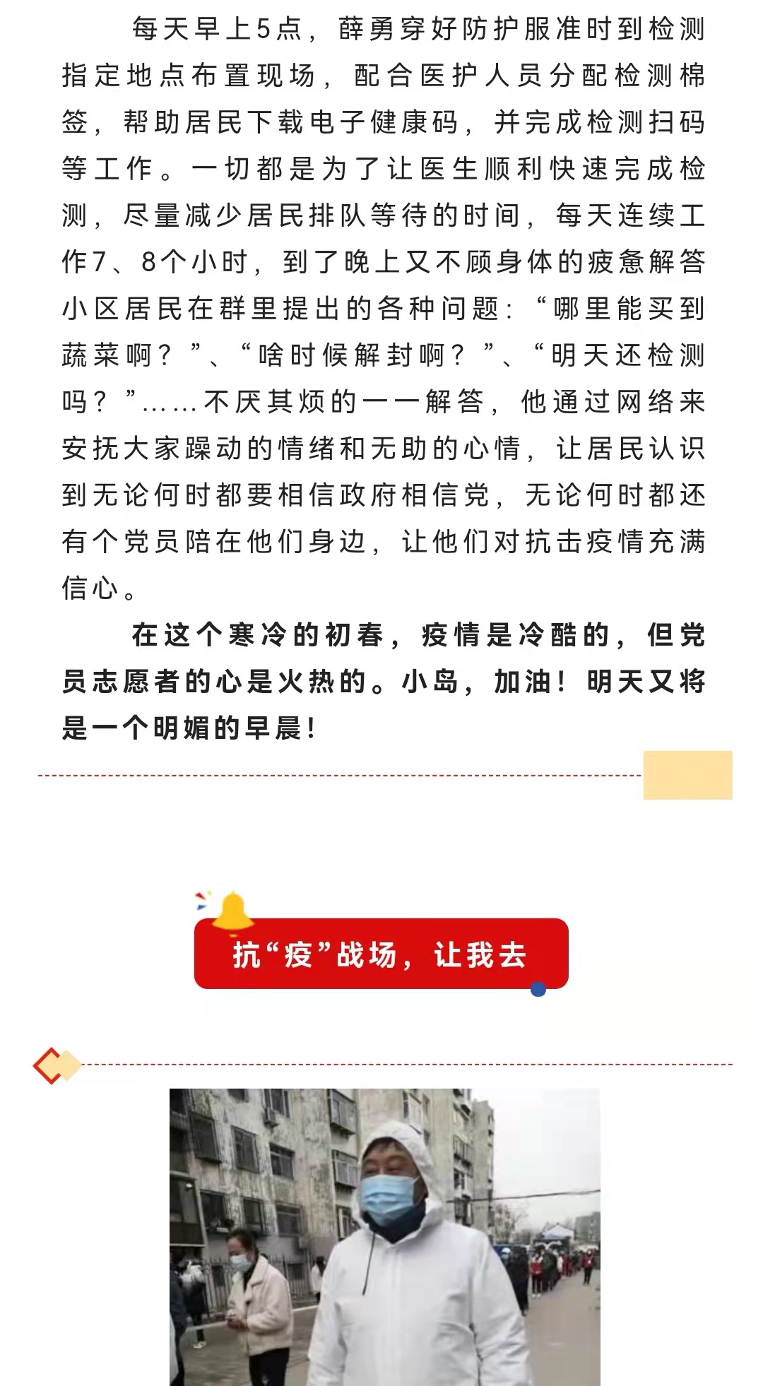 �������ǲ�_��ҳ���