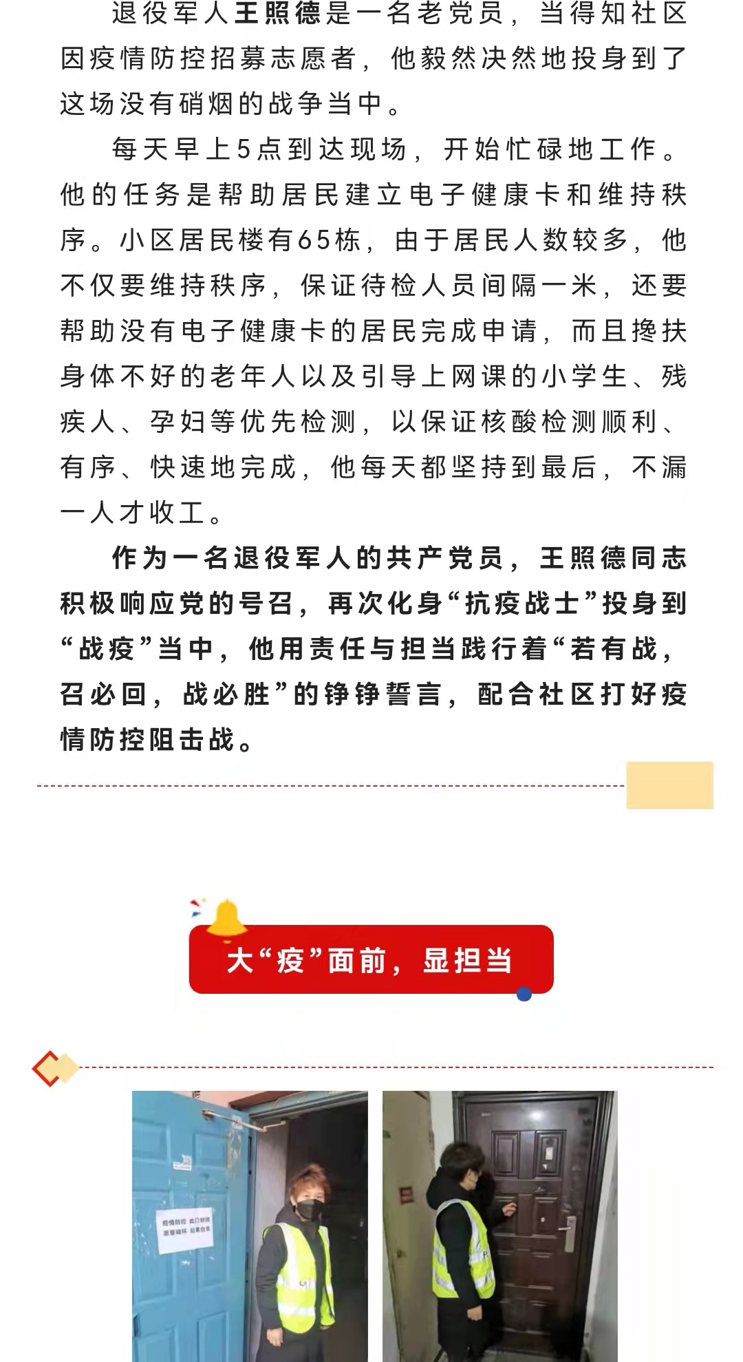 �������ǲ�_��ҳ���