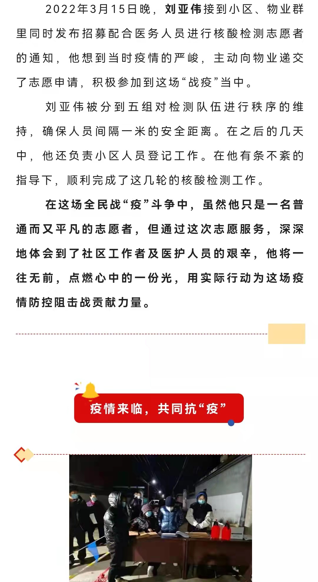 �������ǲ�_��ҳ���