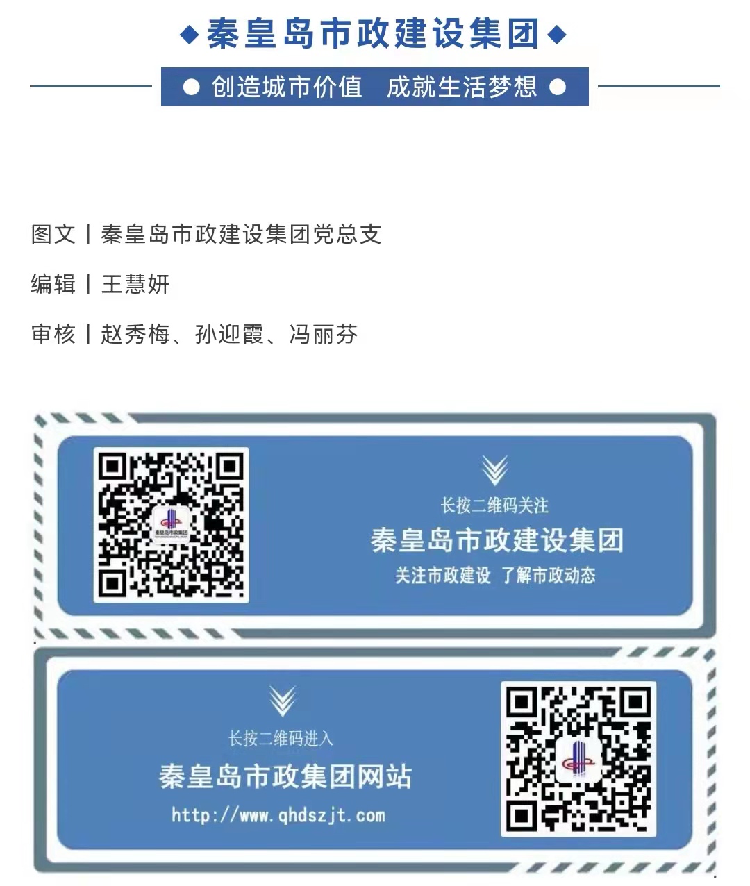 �������ǲ�_��ҳ���