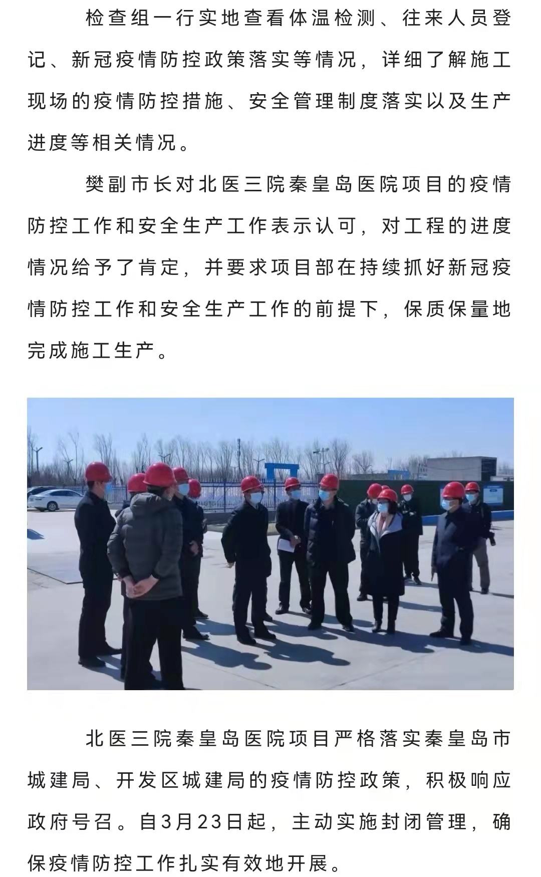 �������ǲ�_��ҳ���