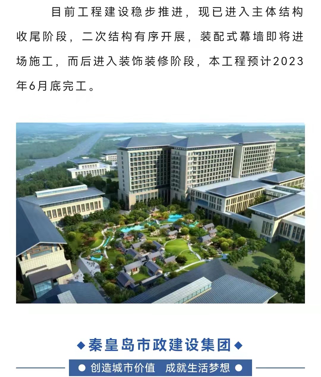 �������ǲ�_��ҳ���