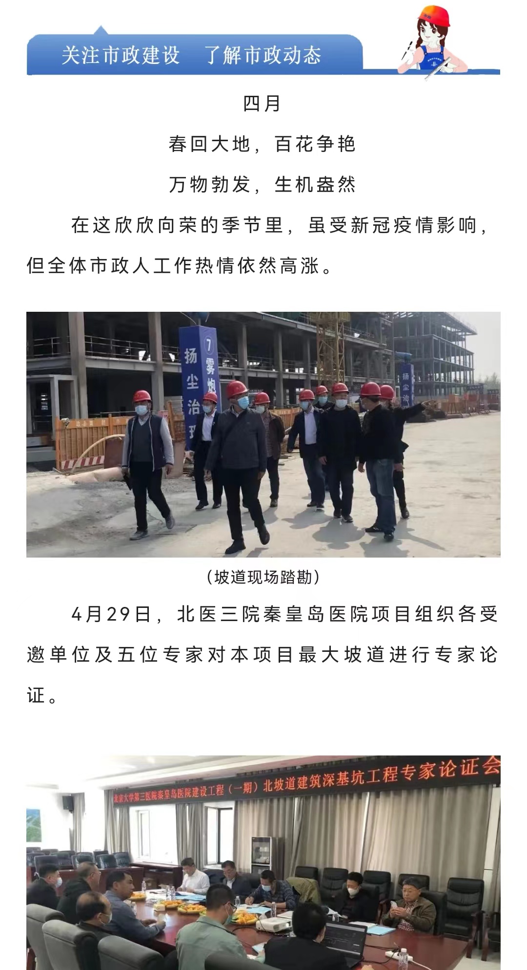 �������ǲ�_��ҳ���