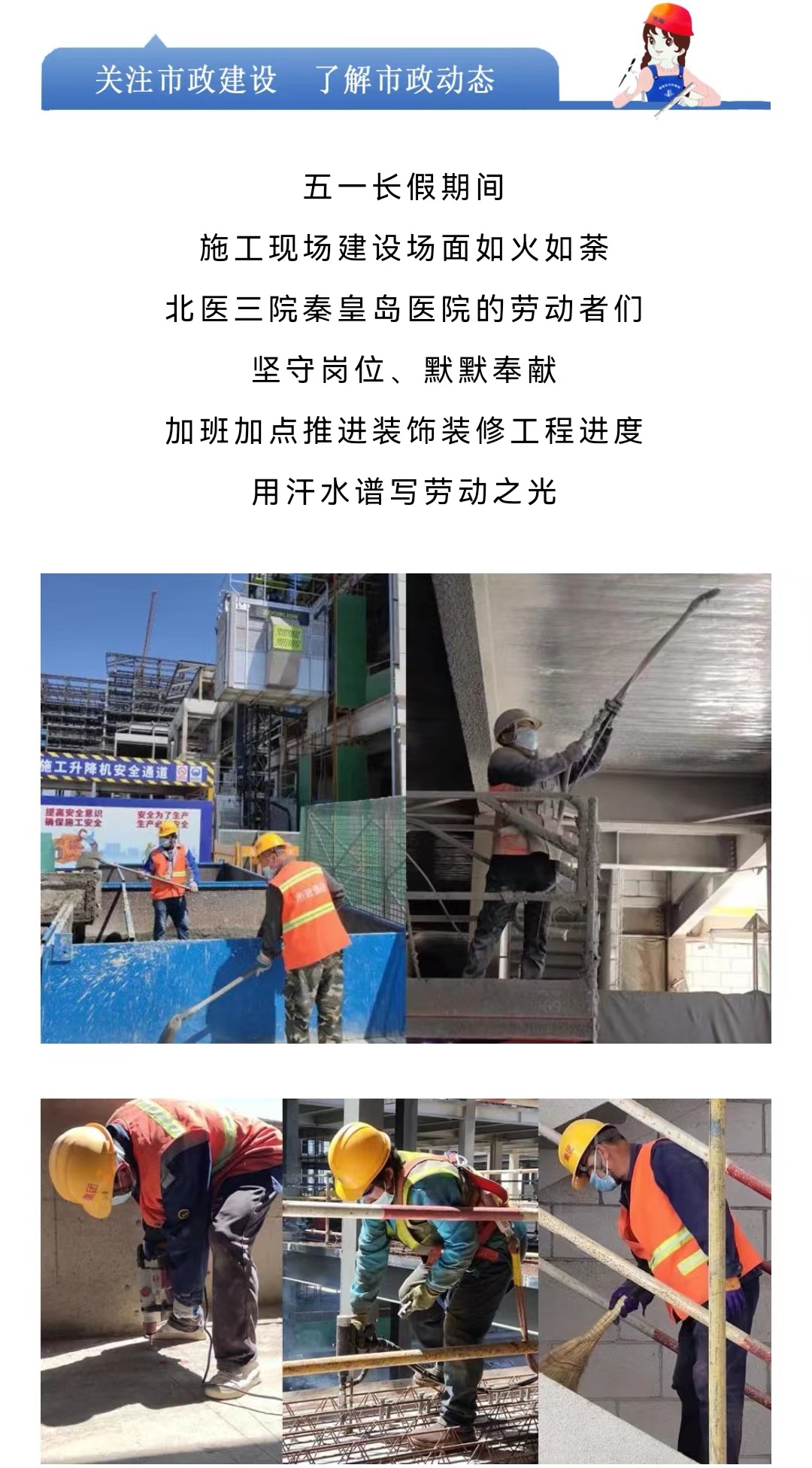 �������ǲ�_��ҳ���