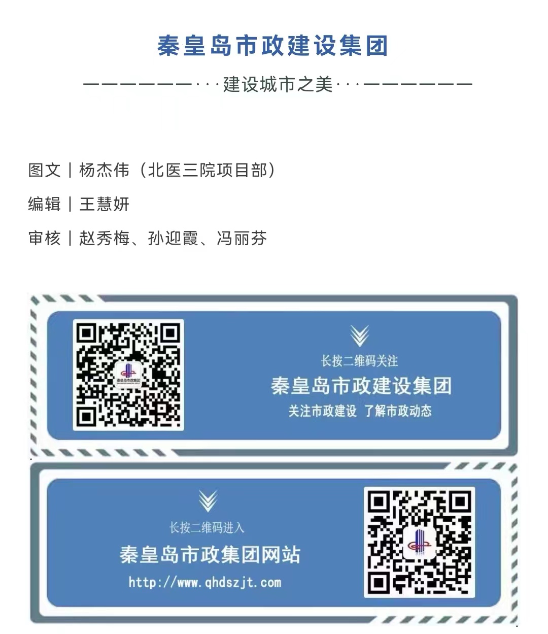 �������ǲ�_��ҳ���