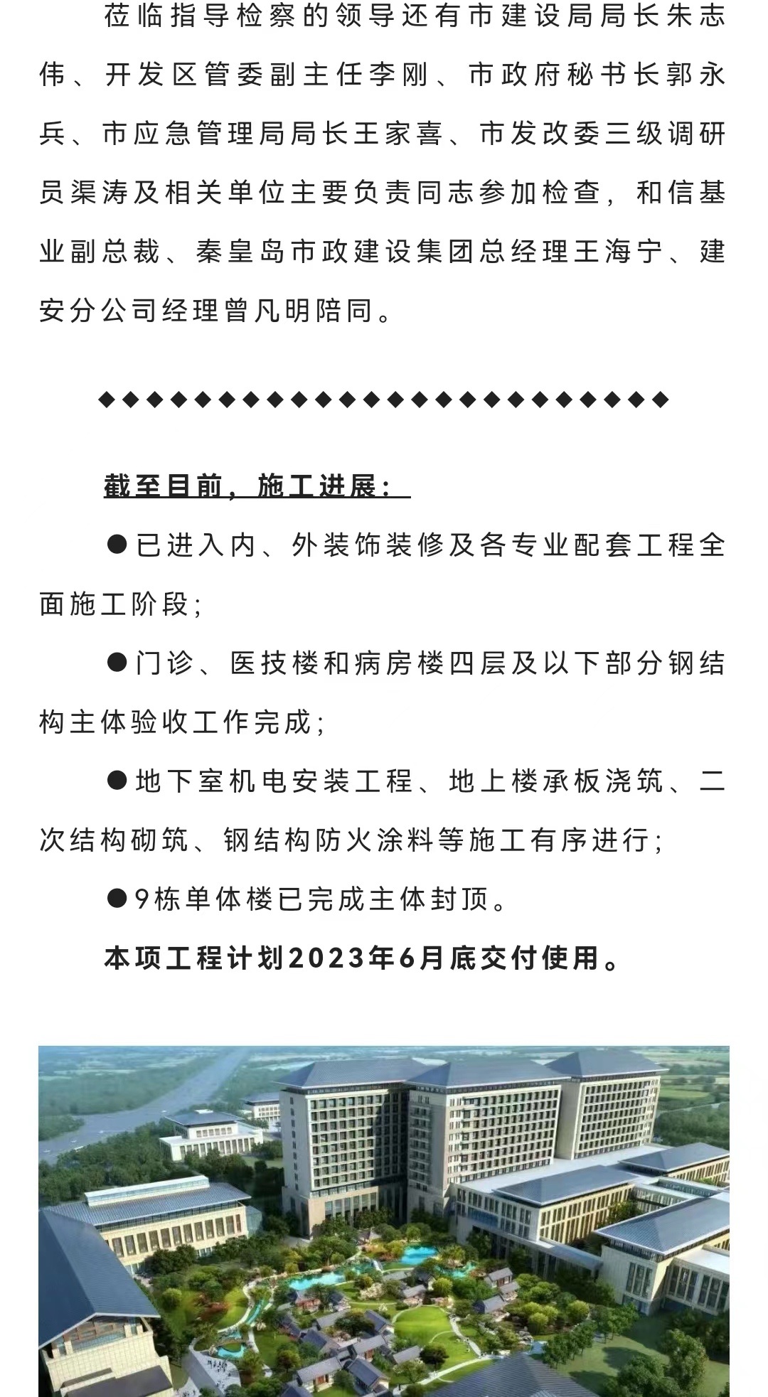 �������ǲ�_��ҳ���