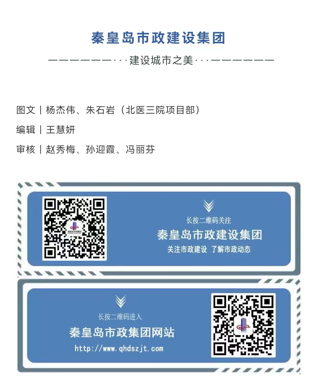 �������ǲ�_��ҳ���