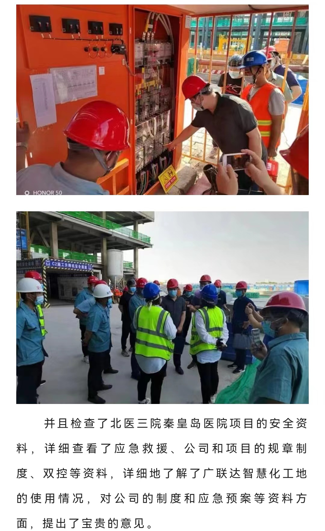 �������ǲ�_��ҳ���